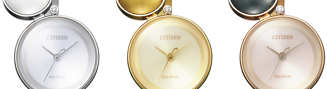 シチズン時計　CITIZEN L  Ambilna アンビリュナ