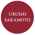 漆の工業製品・OEM　坂本乙造商店 ｜ URUSHI SAKAMOTO CO.,LTD.