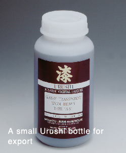 A small Urushi bottle for export