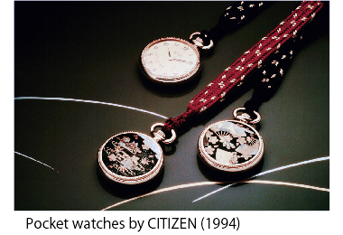 Pocket watches CITIZEN(1994)